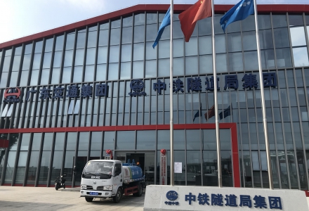 工程項(xiàng)目出租現(xiàn)場(chǎng) 工程項(xiàng)目出租現(xiàn)場(chǎng)